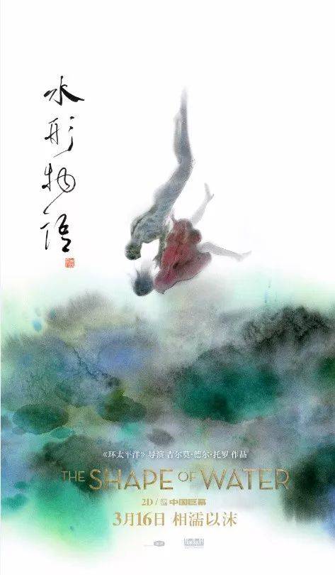 河南省高中毕业证图